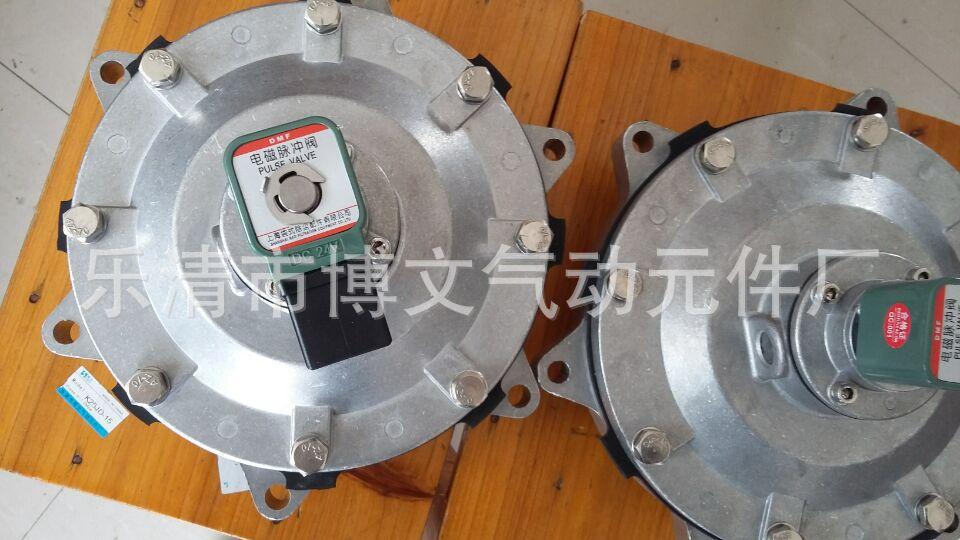 DMF-Y-76S 3