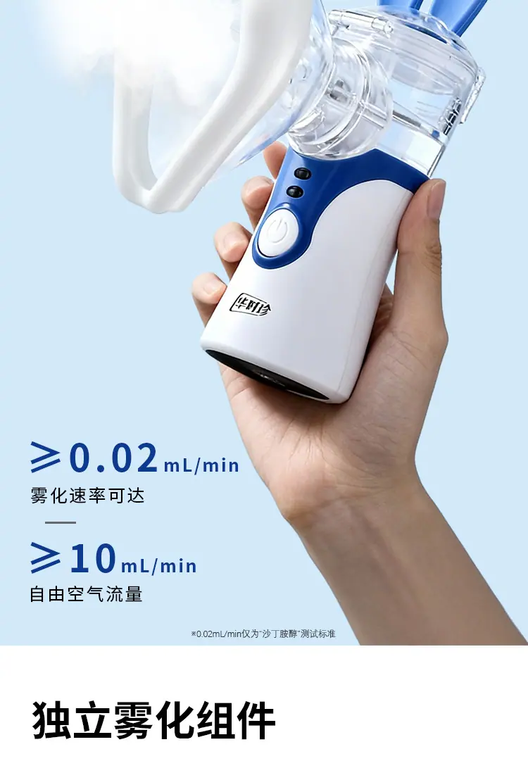 详情_07