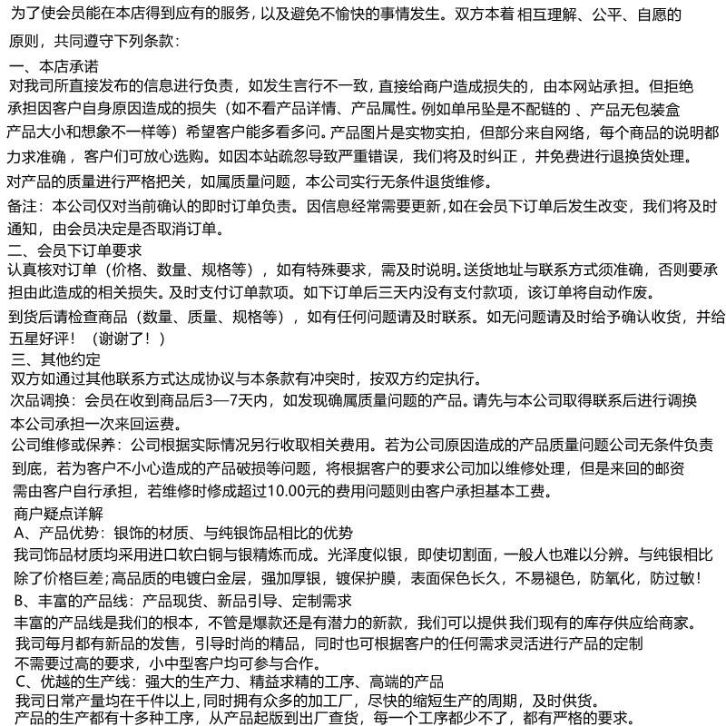 微信图片_20210616150455_副本