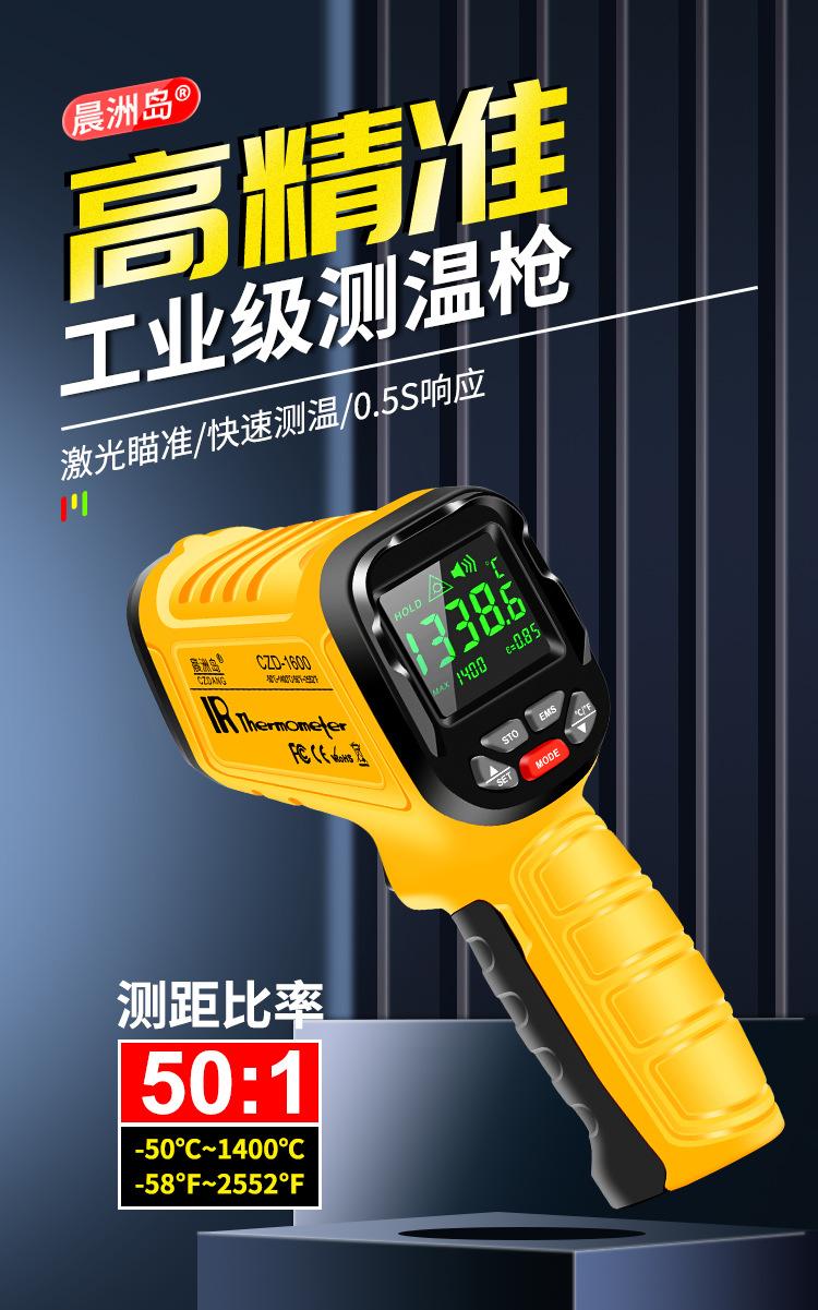 详情页_02.jpg