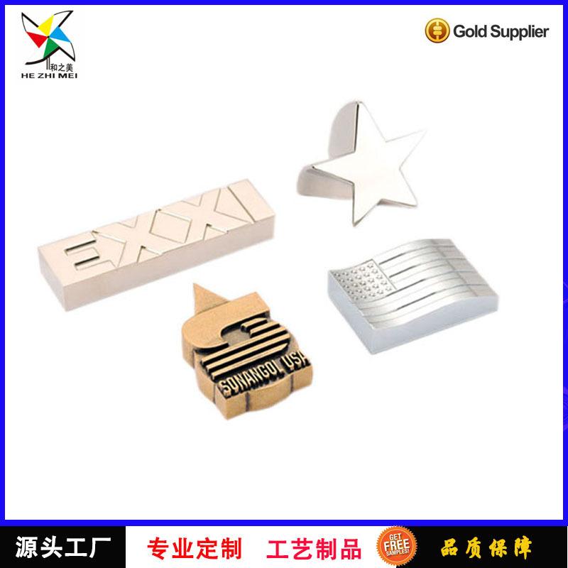 纸镇2