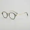 Armação oval multilateral KOP-011 aro de placa bicolor degradê óculos de titânio puro podem ser equipados com lentes de grau anti-luz azul
