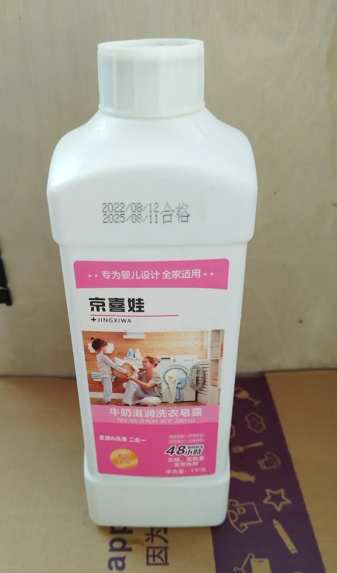 微信图片_20221114091202
