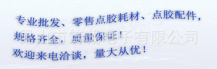 7501024详图2.jpg