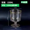Taza Pequeña Personalizada para Mousse, Taza para Pudín, Taza para Gelatina, Taza para Helado, Taza Desechable para Postre, Empaque de Plástico para Hornear