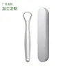 Fábrica de Origem Limpador de Língua Aço Inoxidável Design de Cabeça Dupla Raspador de Língua Bucal Portátil Conjunto de Limpador de Língua