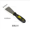 Espátula de Mango de Madera Acero Inoxidable Rasqueta Limpiadora Cuchillo para Cal Espátula Herramienta para Alisar Juntas Herramienta Mágica para Juntas