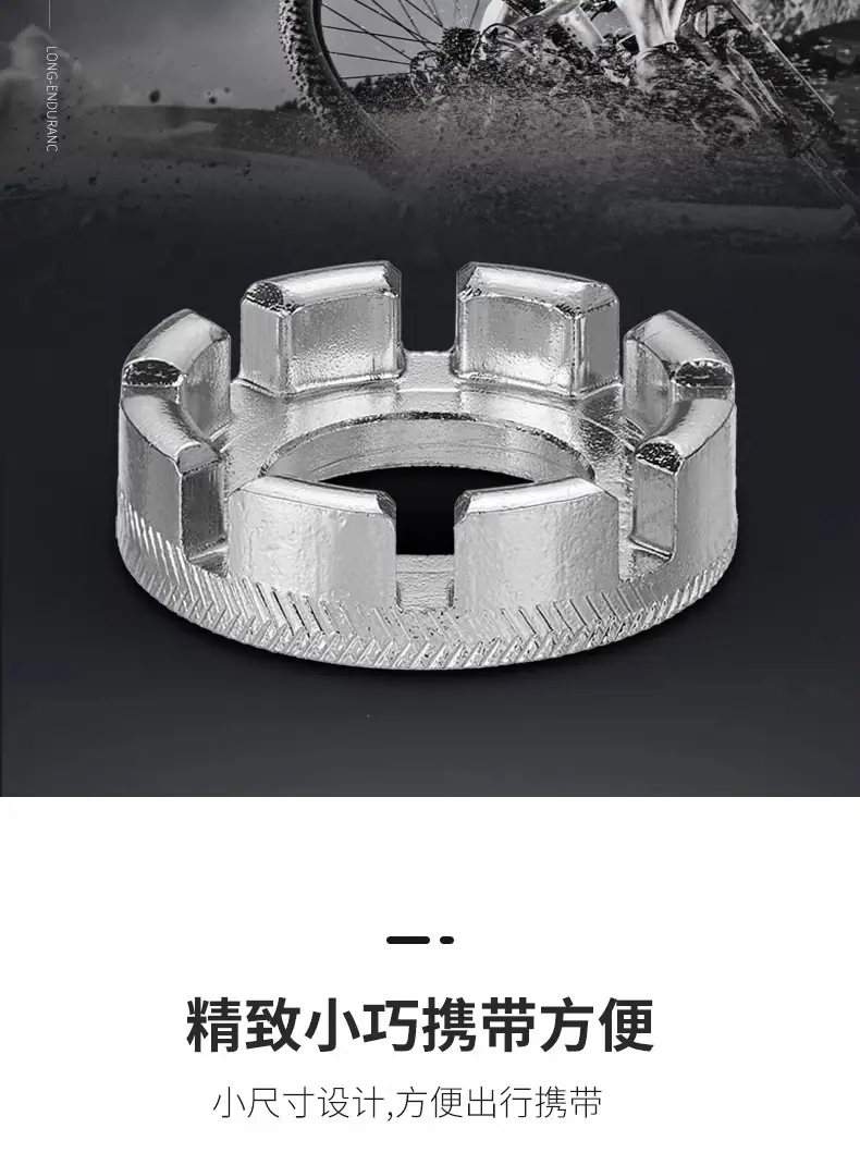 编轮工具