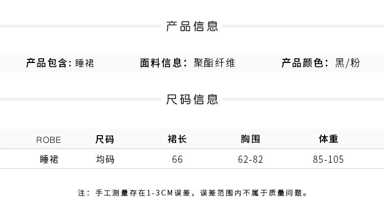 详情图片_03.jpg?x-oss-process=image/format,png