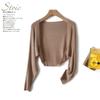 Cardigan Tricotado de Linho e Seda Gelada de Manga Longa Feminino Protetor Solar Top Blusa de Verão Vestido Fino Peça Externa Pequeno Xale