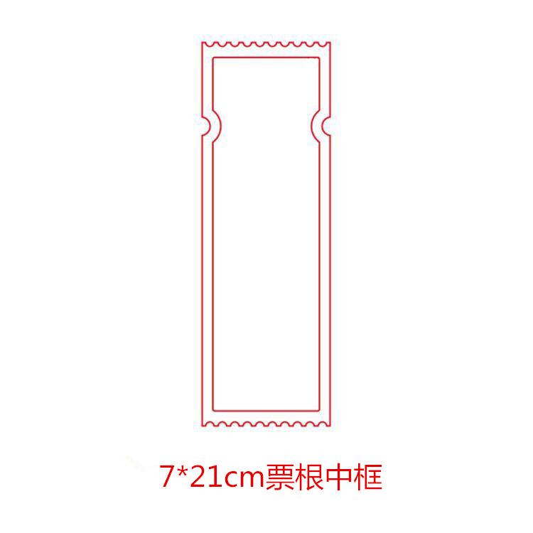 O1CN01354inp1XnOKrt0Tes_!!2206