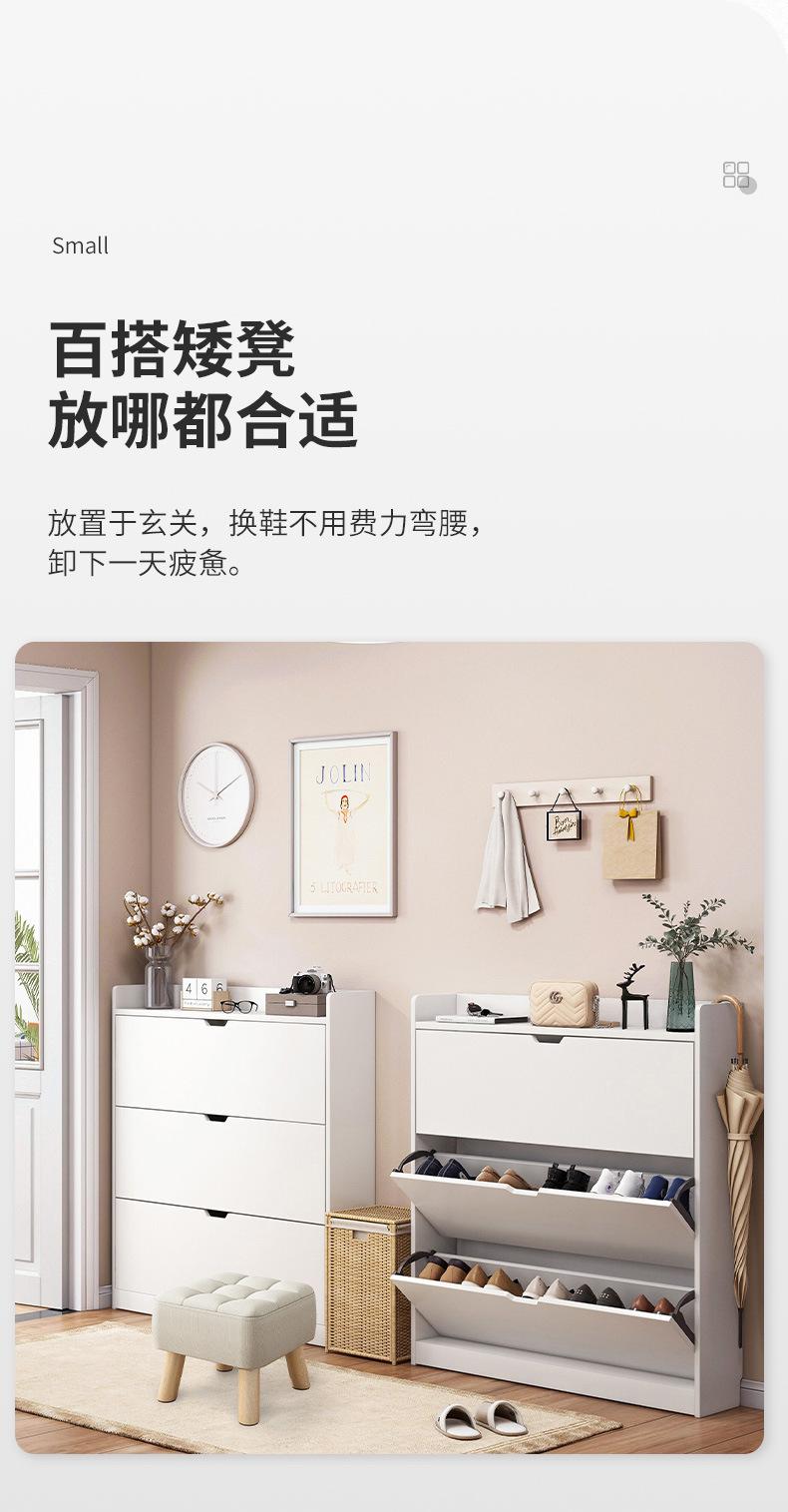 详情-04.jpg