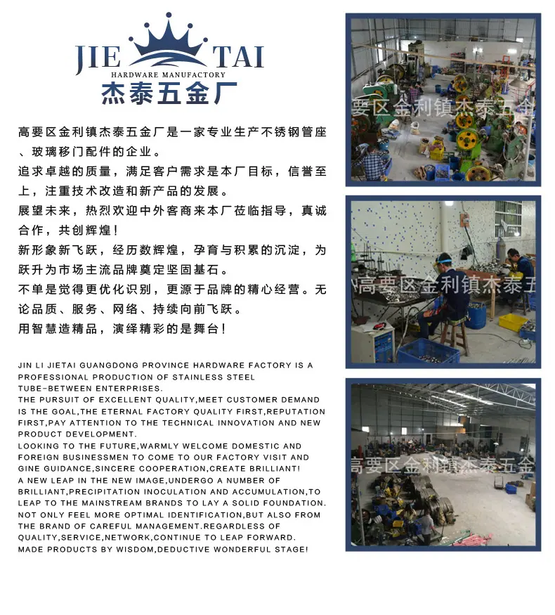 阿里-详情_12_08