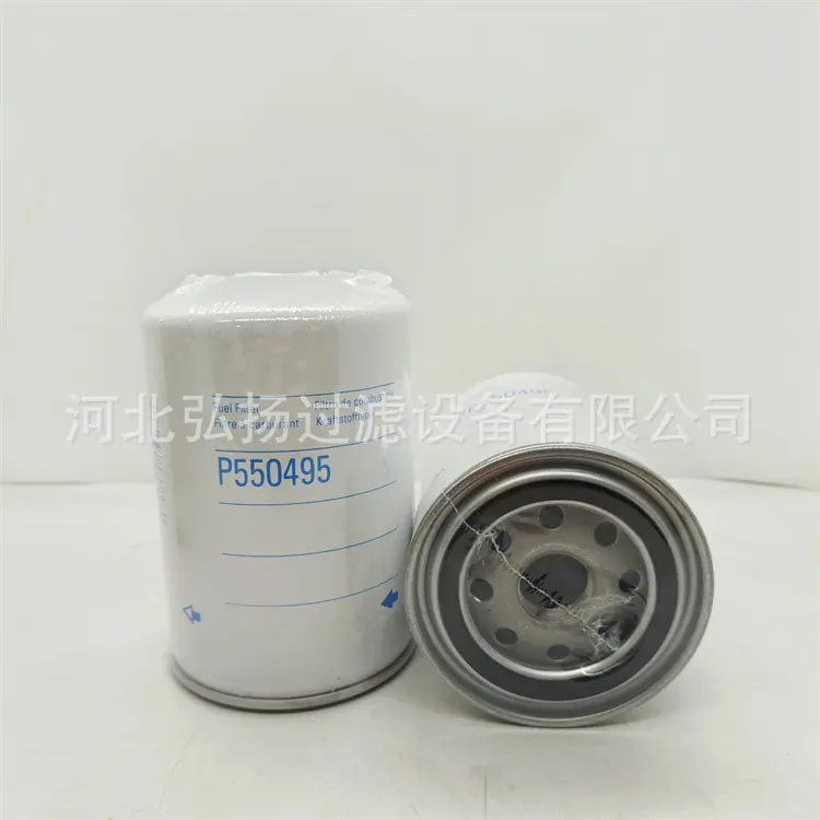P550495 (2)