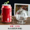 Taza Pequeña Personalizada para Mousse, Taza para Pudín, Taza para Gelatina, Taza para Helado, Taza Desechable para Postre, Empaque de Plástico para Hornear