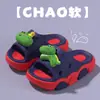 Pantuflas de verano de cocodrilo para niños y niñas, sandalias antideslizantes para interior del hogar con suelas blandas de EVA