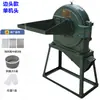 Forno a Vapor Comercial Forno Assador Acessórios para Forno Maçaneta da Porta Trava da Porta Maçaneta do Forno a Vapor Forno de Assar Fivela da Trava da Porta Maçaneta de Puxar da Porta