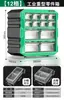 Caja de Almacenamiento de Piezas de Grado Industrial, Caja de Accesorios, Caja Espesa para Tornillos, Gabinete de Piezas, Caja de Herramientas Tipo Cajón Compartimentado para Componentes