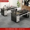 Escritorio Moderno Sencillo para Gerente de Oficina/Estación de Trabajo del Personal Juego de Escritorio y Silla con Cajones Escritorio para Computadora Escritorio para Computadora en Casa