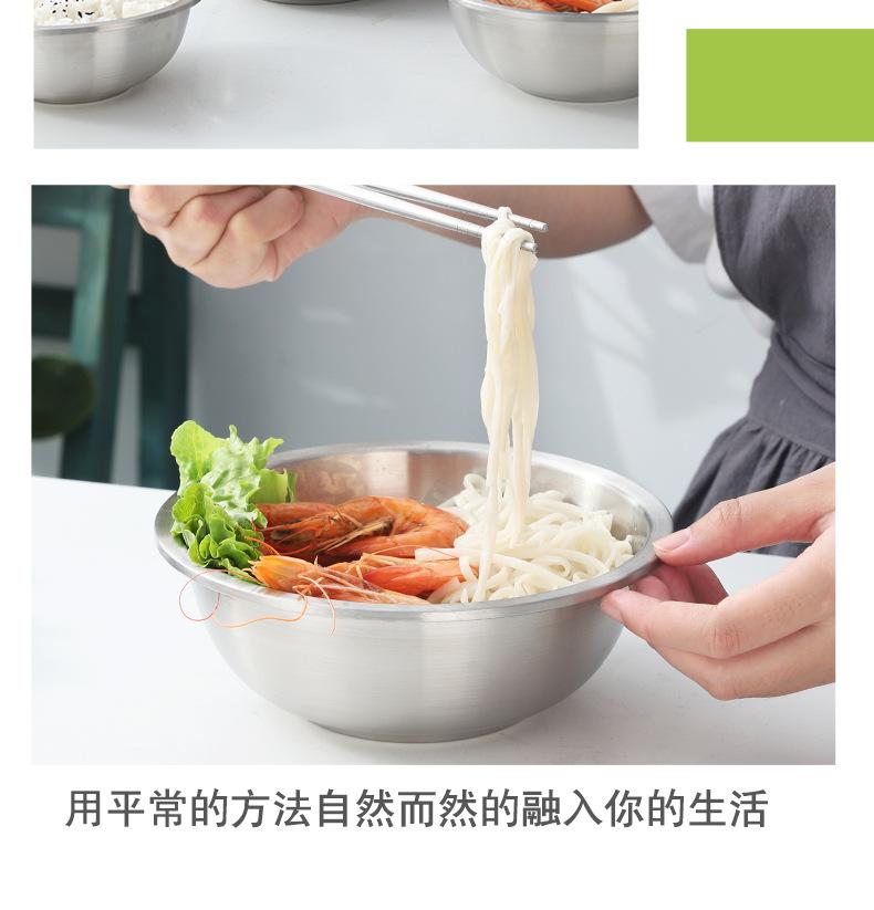 304汤碗耀_r17_c1.jpg