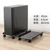 Soporte de Torre de Computadora al por Mayor con Base Deslizante, Estante de Almacenamiento para Gabinetes de Escritorio, con Ruedas con Freno, Almacenamiento para Sala de Estar