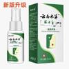 Atacado do Fabricante Zou Runan Yunnan Spray Herbal de Limpeza Oral e Cuidados 30ml para Transplante Capilar