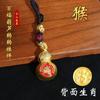 [Dropshipping] Año Nuevo del Serpiente Zodiaco Calabaza de la Fortuna Llavero Giratorio Colgante Auspicioso