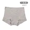 Venta Directa de Fábrica de Ropa Interior Femenina de Cintura Media-Alta, Antibacteriana, 100% Algodón, Refuerzo de Grafeno, Transpirable, Alta Elasticidad, Sin Marcas, Calzones tipo Boxer para Mujer
