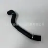 Em estoque mangueira de intercooler OE 6M516K863JA 31261896 para Ford Focus Volvo