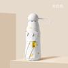Paraguas pequeño bronceador Love, para mujer, con protección solar UV, compacto, portátil, plegable, personalizado