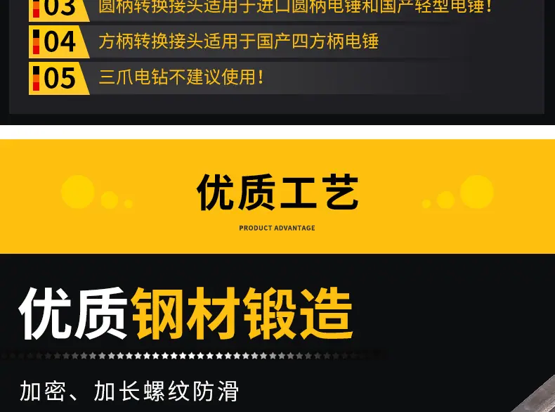 详情图_07.jpg