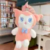 Chaveiro de ovelha de pelúcia fofo, boneca de pelúcia, pingente de bolsa para casal, brinquedo de máquina de pegar pelúcias, acessório de presente