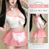 Lencería JK Sexy Puro Deseo Falda Plisada Ultracorta Uniforme de Conejita Estudiante Fácil de Quitar Conjunto de Dos Piezas Fácil de Quitar 4132