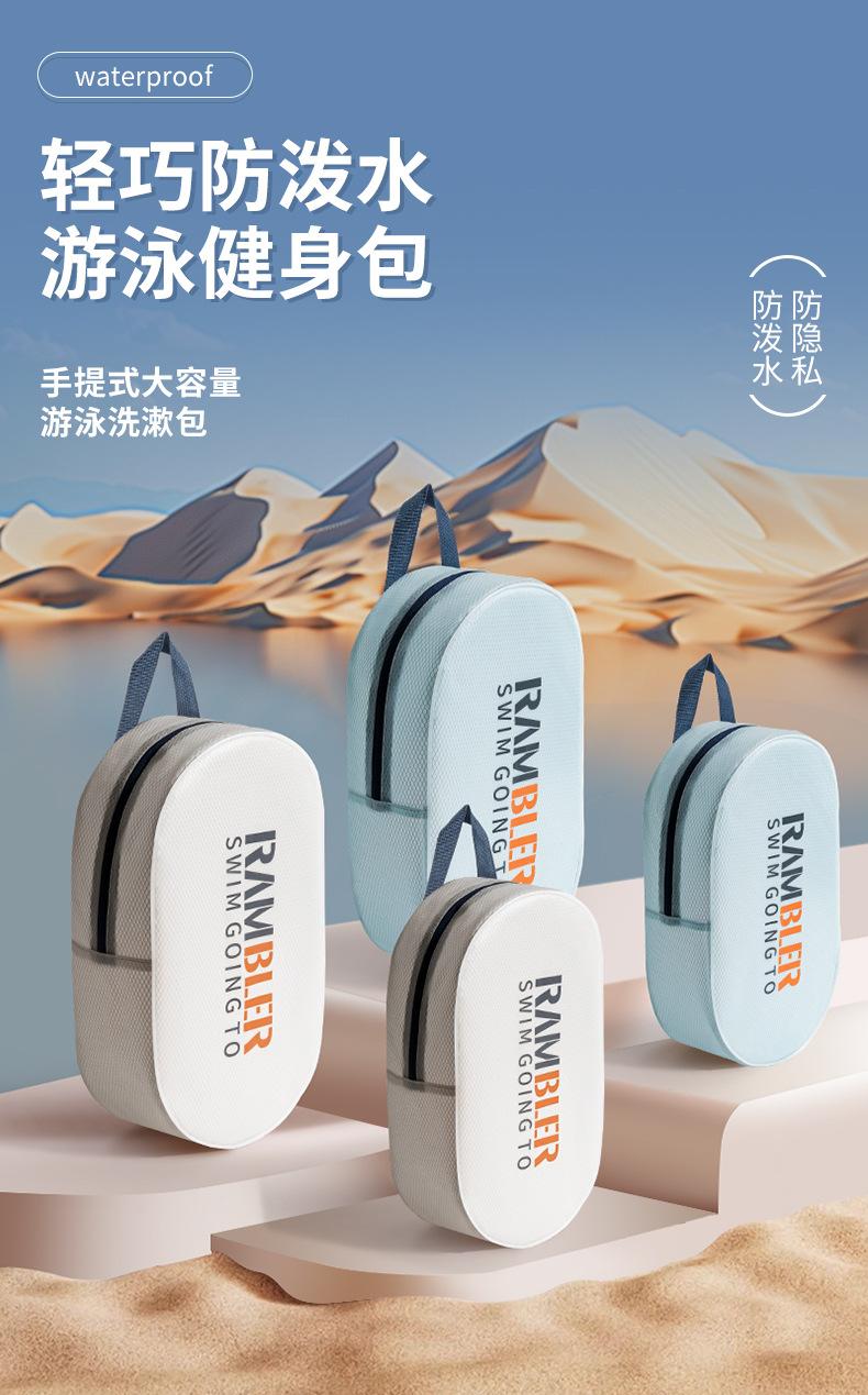 详情页 (1).jpg
