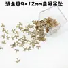 Colgante Metálico de Corona Multicolor 9x12mm Accesorios Decorativos Hechos a Mano DIY para Ropa de Muñeca de Algodón BJD