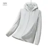 Ropa de protección solar termosellada sin costuras, versión hecha a medida, nailon 66, ultrafina, transpirable, impermeable, protección UV, para hombres y mujeres