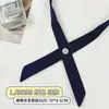Corbata con Patrón Lindo Original Estudiante Diario de Tokio Jk Estilo Japonés/Cuerda de Corbata Azurita Colección 5