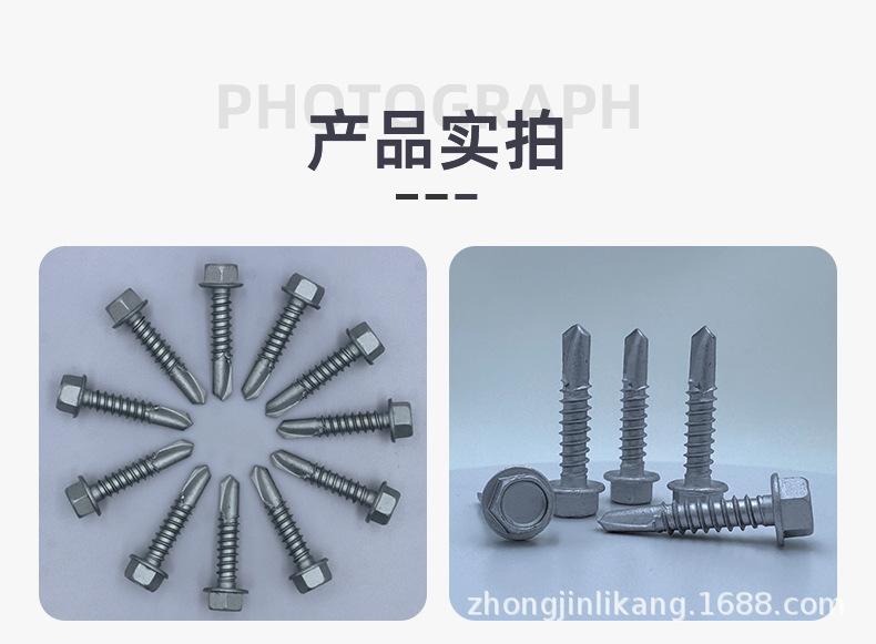 详情13.jpg