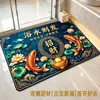 El agua del baño trae buena fortuna al baño, y la alfombra de baño absorbente abre la buena fortuna.. La alfombrilla de baño antideslizante y el pez koi traen riqueza y prosperidad a la entrada del hogar.