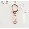 Llavero de cadena pequeño con cierre de pinza de langosta, cierre de pinza de langosta pequeño en oro rosa, llavero con colgante de juguete, accesorios de hardware de aleación de zinc
