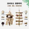 Juguete de loro de madera hecho a mano con bolas de ratán, cuerda de paja, agujero de madera, borlas y cuerda masticable para cacatúas, periquitos australianos y periquitos, suministros para jaulas de pájaros