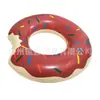 Flotador Inflable de Dona para Adultos y Niños, Universal, Ampliado, Resistente al Desgaste, Equipo Deportivo de Natación, Salvavidas, Disponible en Stock