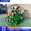 Máquina Inteligente Completamente Automática para Roscado de Varilla de Acero, Máquina de Roscado de Varilla de Acero Roscada para Construcción, Máquina Integrada de Roscado y Chaflanado
