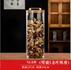 Tampa de Grande Capacidade Tampa de Bambu Potes de Chá de Vidro Pote Selado para Armazenamento de Pu'er Grande Pote de Vidro para Armazenamento Doméstico Garrafa de Armazenamento
