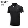 PGM Roupas de Golfe Masculina Verão Camiseta de Manga Curta Tecido Esportivo Absorção de Umidade Secagem Rápida Moda Simples Top