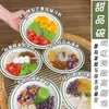 Alto valor de color polvo de hielo tazón especial palillos exquisito red social postre agua azucarada melamina hielo raspado comercial tazón liso para batidos