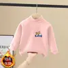 Roupa Infantil De Rong Blusa Térmica Escovada para Meninos Outono/Inverno 2026 Novo Estilo Gola Meio Alta Roupa Interna Quente Blusa Casual
