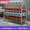 Rack de Armazenamento de Basquete Rack de Armazenamento de Bolas para Jardim de Infância Rack de Bolas para Ginástica de Crianças Escolares Futebol Basquete Vôlei