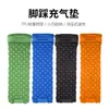 Colchoneta Portátil Impermeable para Acampar al Aire Libre Senderismo Persona Camping Colchón de Aire Inflable Ultraligero Material TPU Empalmable