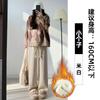Estilo Coreano Outono e Inverno Quente Versátil 2026 Novas Calças Casuais para Mulheres, Calças de Perna Reta Macias da Moda, Emagrecedoras, Adequadas para o Dia a Dia